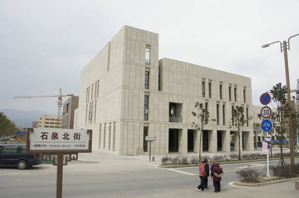 北川商業銀行