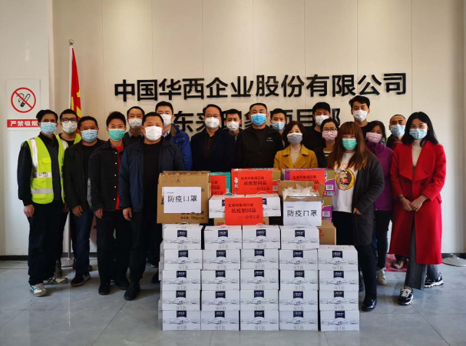 疫情當下，溫暖與成長同在