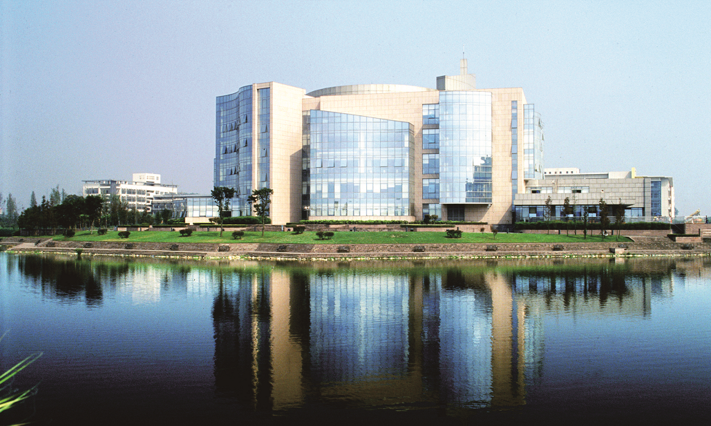 四川大學圖書館