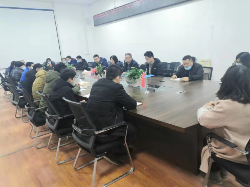學深悟透 狠抓落實——直屬第一項目黨支部工會組織黨員職工學習集團第三次黨代會精神