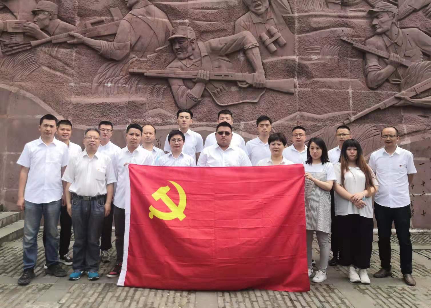 公司直屬項目第一、第六黨支部聯(lián)合開展黨史學(xué)習(xí)教育主題黨日活動