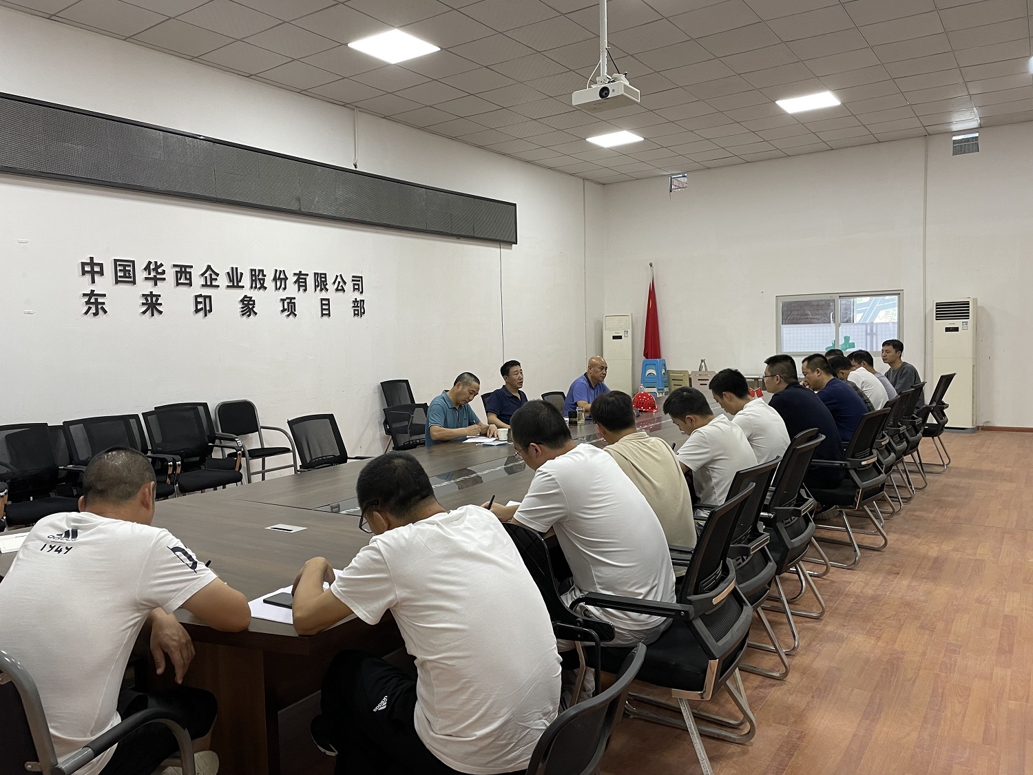 創優質工程 造時代精品 ——公司總工程師李宇舟到東來印象項目檢查指導工作