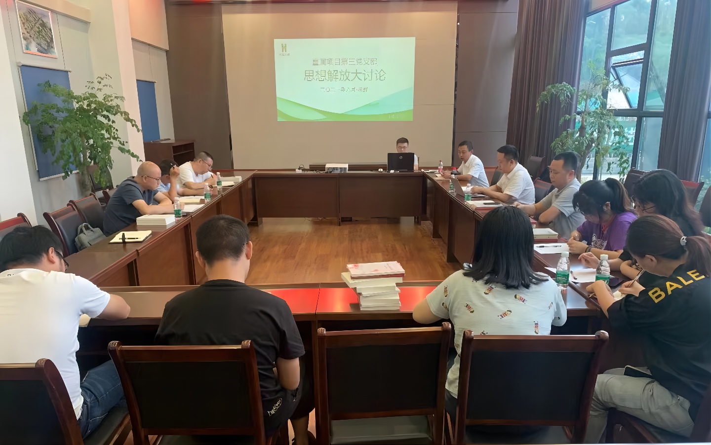 以思想大解放 引領發展高質量 ——公司副總經理楊帆參加直屬項目第三黨支部思想解放大討論