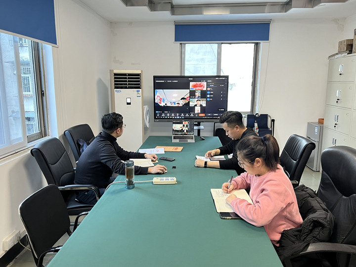 建筑智能化事業部學習宣傳貫徹 黨的十九屆六中全會精神