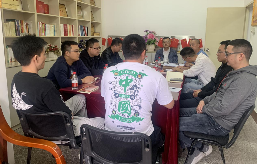 綿陽分公司召開結(jié)算和收款專題工作會(huì)