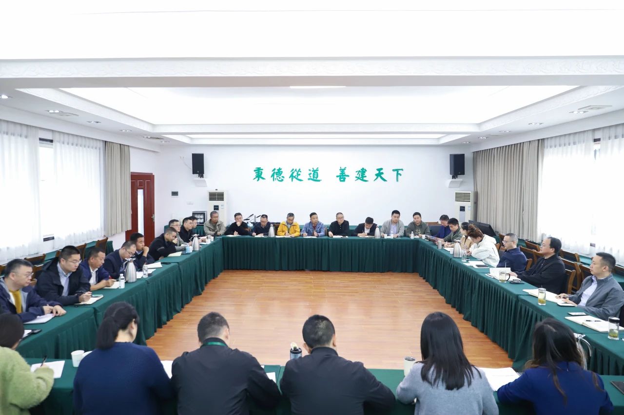 錨定目標(biāo) 統(tǒng)一思想 全力攻堅 ——公司迅速傳達集團三屆黨委第155次（擴大）會議精神