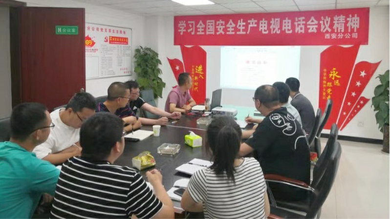 生命重于泰山——華西安裝公司持續加強安全生產管理03.png